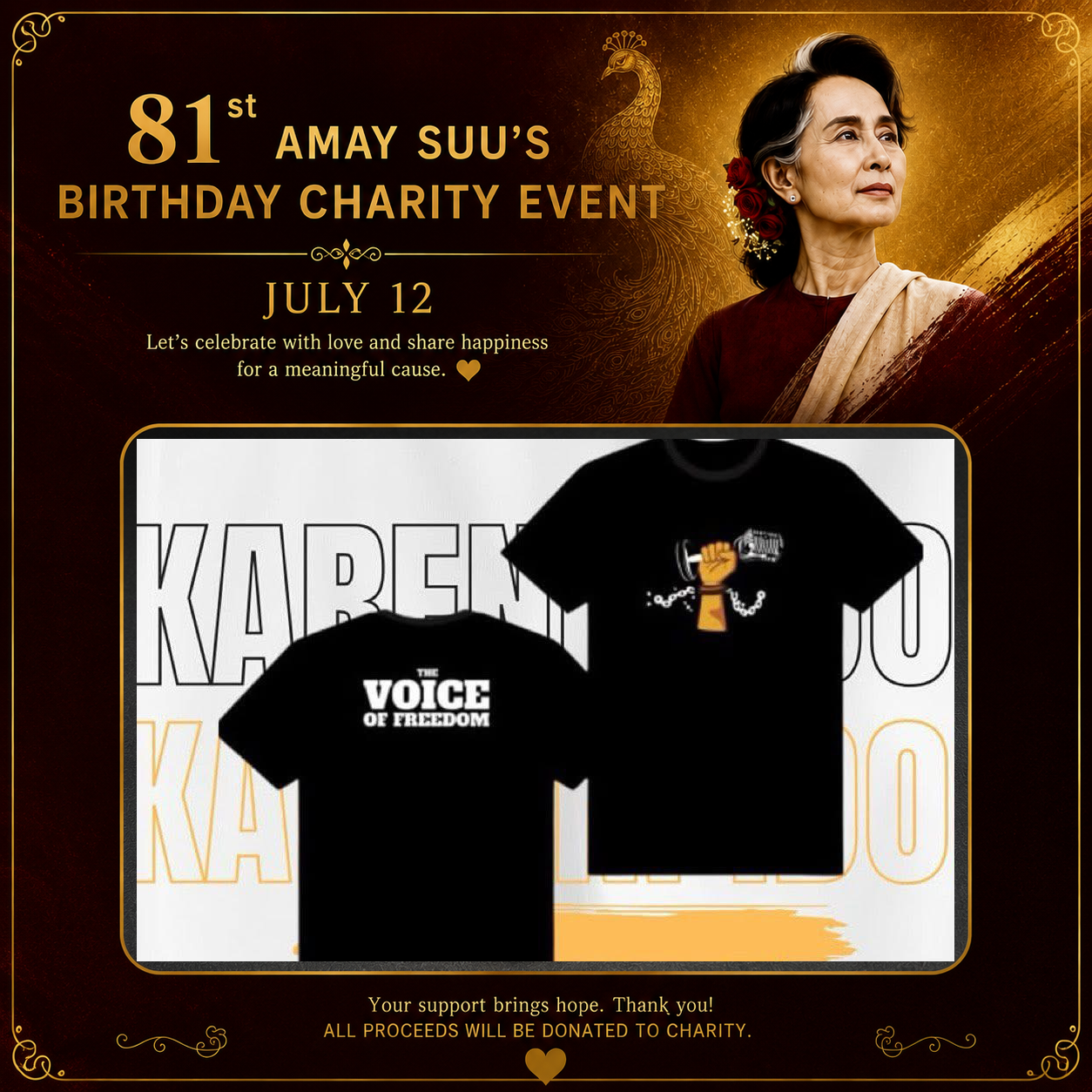TVOF T-Shirt (2)
