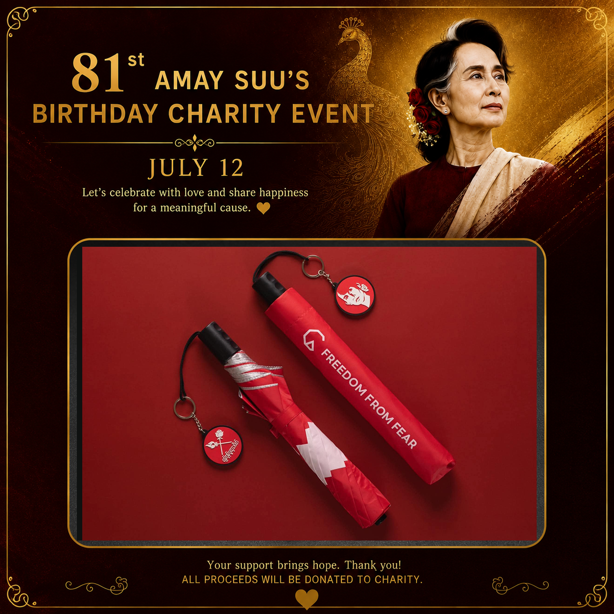 အမေစု 8888 red  umbrella